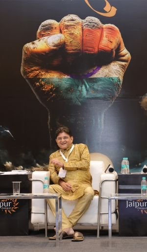 the jaipur dialogues aanual summit 24 1